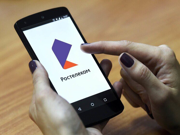 Комфорт онлайн: количество активных пользователей личного кабинета «Ростелекома» на Ставрополье превысило 80%