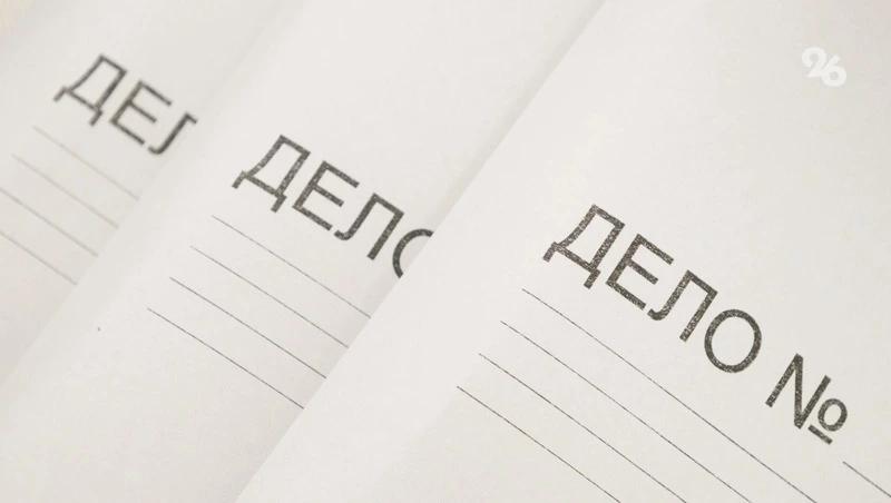 Костёр выдал прячущегося в лесу пьяного угонщика-бесправника со Ставрополья