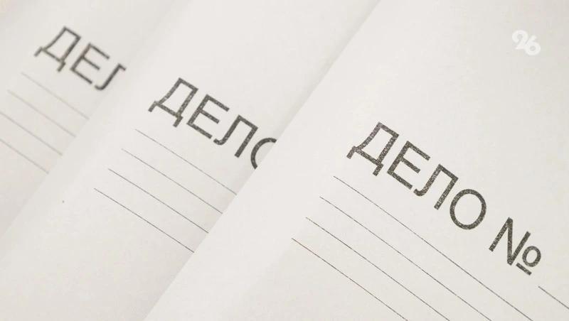 Мэрию Ессентуков оштрафовали на 100 тыс. за отказ продлить договор для киоска