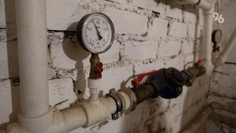 Многоэтажки постсоветского периода отремонтировали в Кисловодске