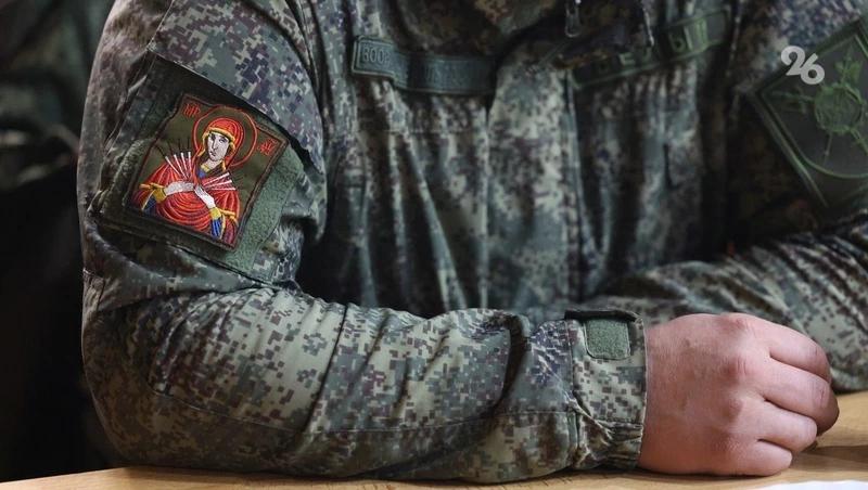 На форуме &laquo;Есть результат&raquo; в Ставрополе обсудили поддержку участников СВО