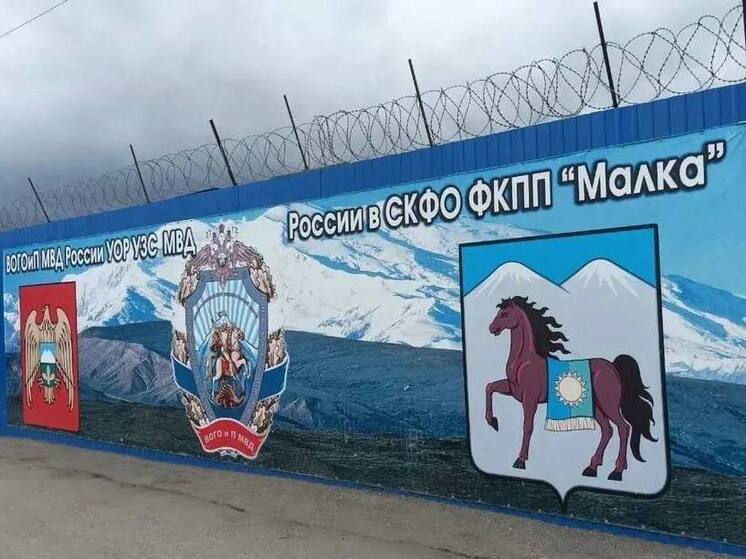 На границе Ставрополья и КБР задержали мужчину с крупной партией наркотика