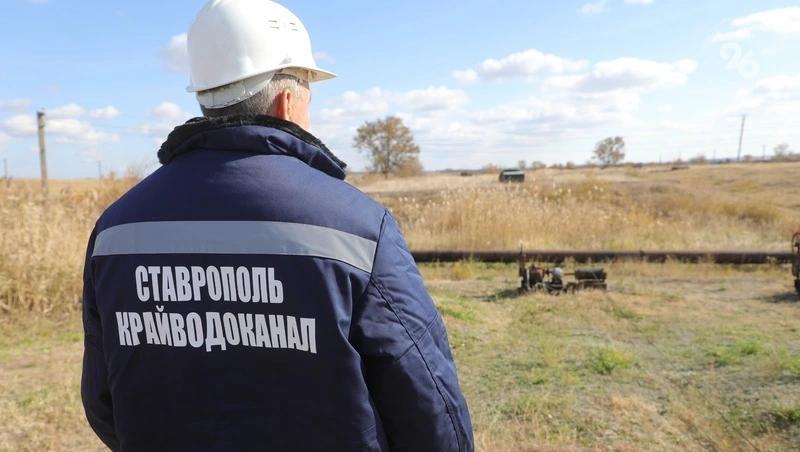 На Ставрополье пробурят ещё две артезианских скважины