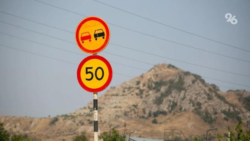 На Ставрополье продолжат ремонт дороги Невинномысск &mdash; Эрсакон