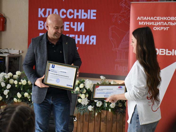 На Ставрополье проходят «Классные встречи» с молодежью