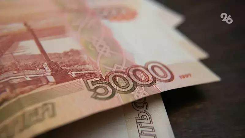 На Ставрополье семье погибшего на производстве выплатили компенсацию