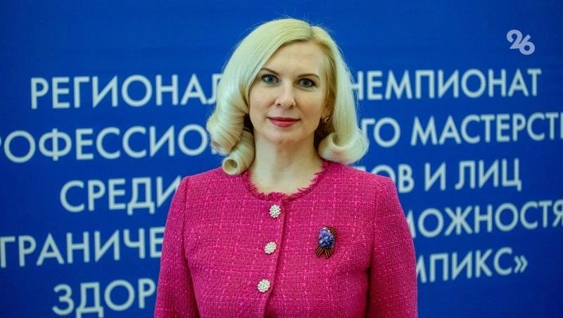 На Ставрополье стартовал региональный этап конкурса &laquo;Абилимпикс&raquo;