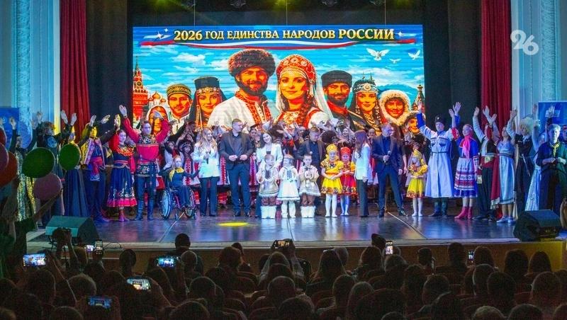 На Ставрополье стартовал региональный этап конкурса &laquo;Абилимпикс&raquo;