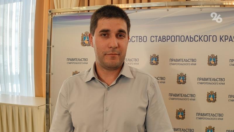 На Ставрополье выбрали подрядчика для капремонта семи МКД