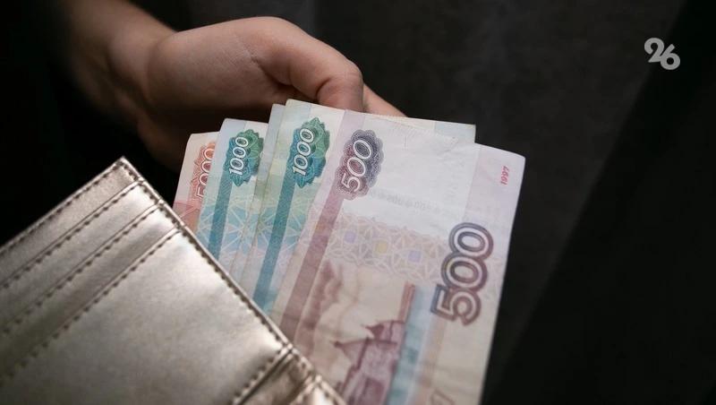 На Ставрополье женщину обвиняют в попытке купить водительские права