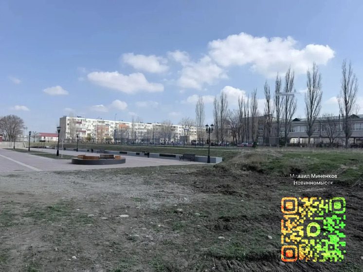Невинномысск приступил к благоустройству второй очереди сквера по улице Апанасенко