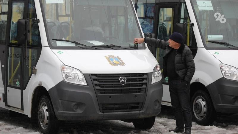 Новые автобусы перевезли более 300 тыс. пассажиров в Железноводске за год