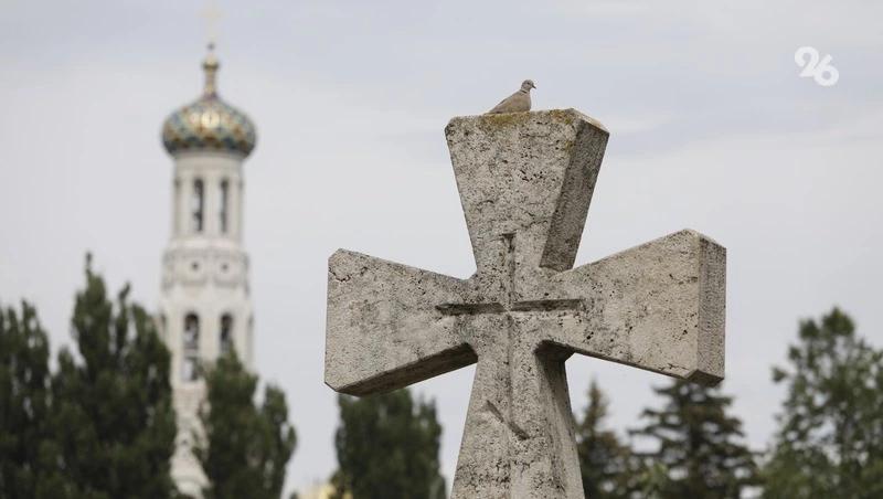 Одна из достопримечательностей Ставрополья украсит новую почтовую открытку