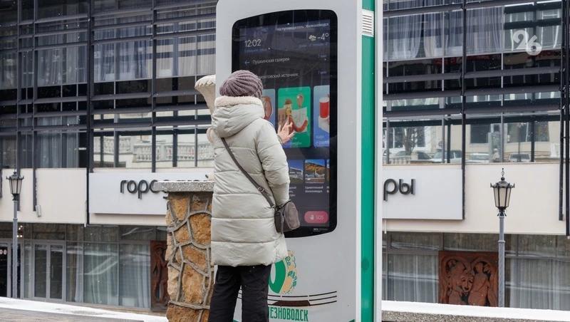 Около 1 млн туристов посетили Ставрополье в декабре 2025 года