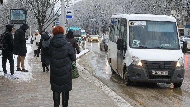 Около 700 обращений поступило в чат-бот &laquo;Ставропольский транспорт&raquo; с начала года