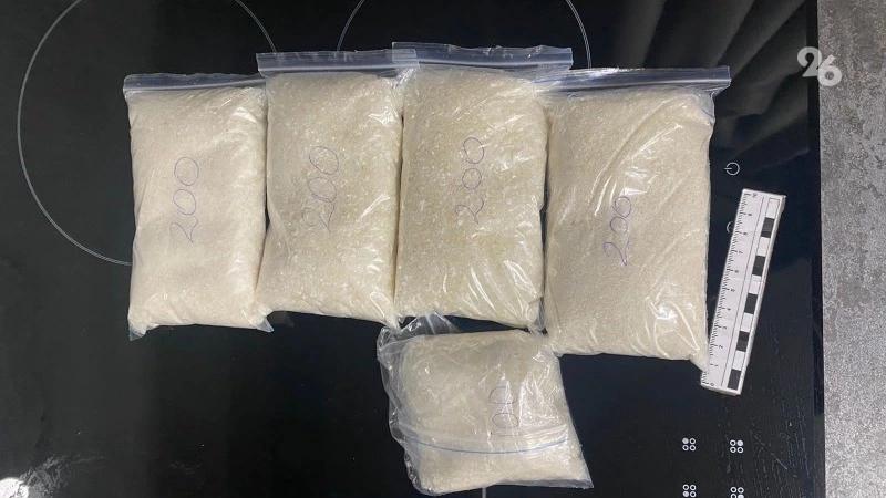 Пятигорчанку будут судить за &laquo;гипсовые&raquo; закладки с наркотиками