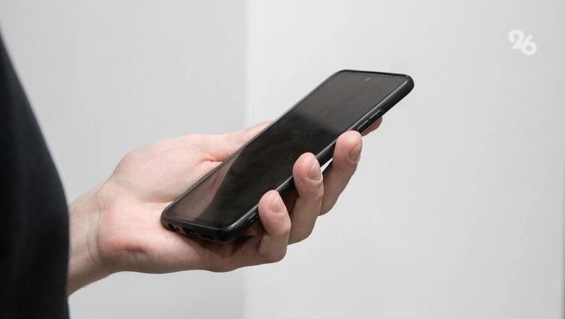 Почти 50 тыс. ставропольцев присоединились к домовым чатам в MAX