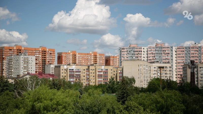 Подрядчика для капремонта 13 многоквартирных домов выбрали на Ставрополье