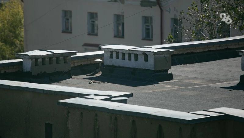 Подрядчика на капремонт пяти домов за 45 млн определили в Георгиевском округе