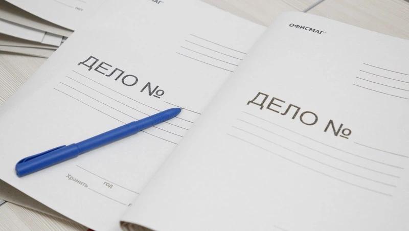 Представителей минпрома Ставрополья заподозрили в превышении полномочий