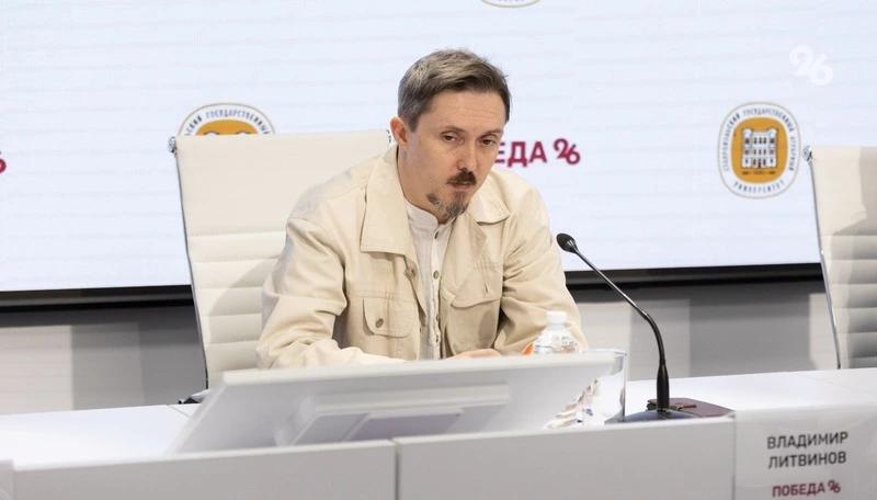 Премьера кукольного спектакля «Чёрная курица» состоится в Ставрополе в апреле