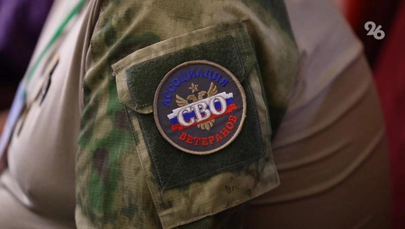 Проект &laquo;Героя Ставрополья&raquo; повышает эффективность оказания неотложной медпомощи