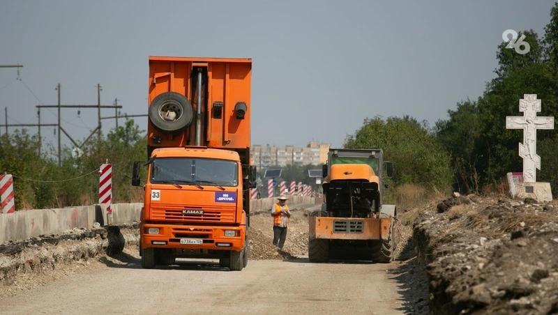 Проект ремонта моста через Егорлык по&nbsp;трассе &laquo;Кавказ&raquo; одобрили на&nbsp;Ставрополье