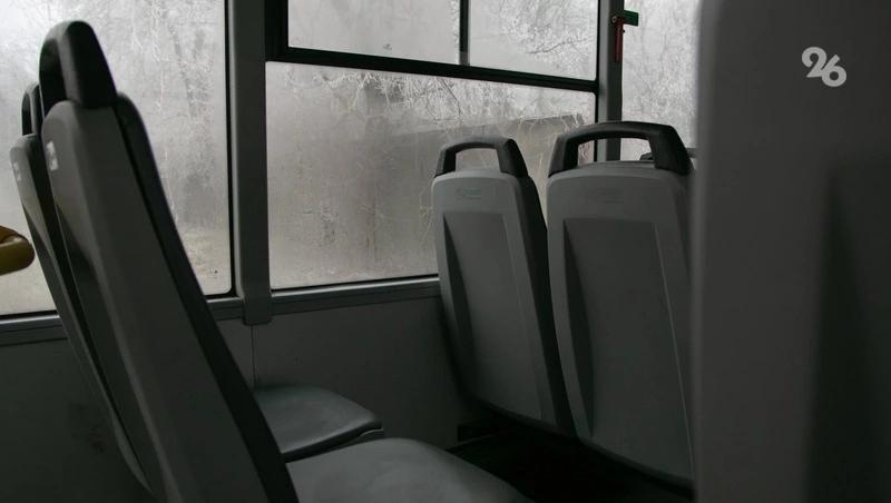 Проезд на двух маршрутках в Ставрополе подорожает до 45 рублей