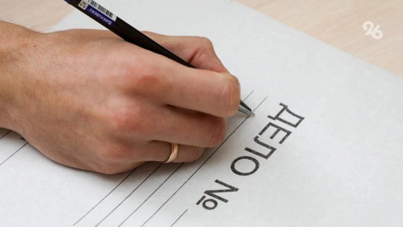 Прокуратура Ставрополья оштрафовала нефтегазовую компанию, загрязняющую воздух