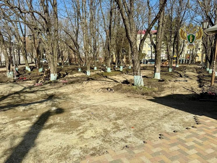 Прокуратура ускорила благоустройство сквера в центре Ставрополя под угрозой срыва 38-миллионного контракта