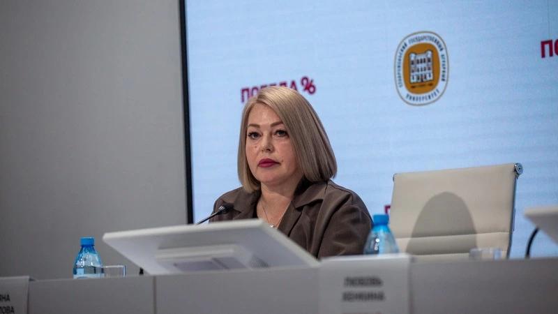 Реабилитационный центр для бойцов с ПТСР могут построить на Ставрополье