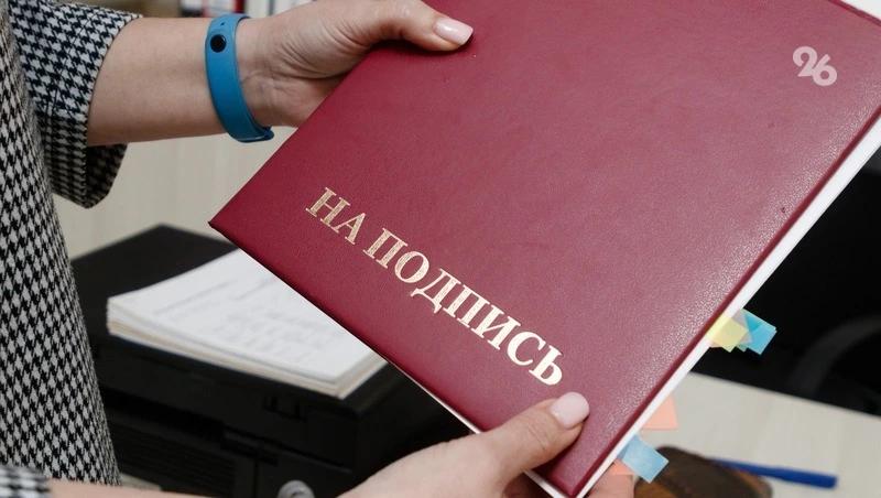 Риелтор на Кавминводах: не стоит откладывать покупку жилья до снижения ставок