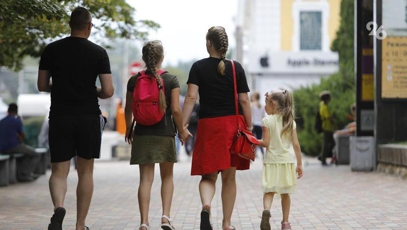 Родители более 240 тыс. детей получают выплаты на Ставрополье