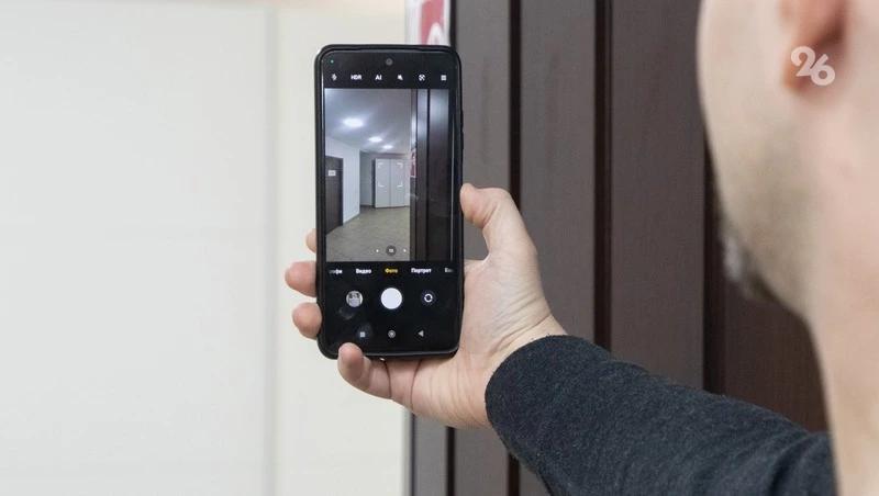 Россияне могут получить штраф за публикацию в домовых чатах фотографий соседей