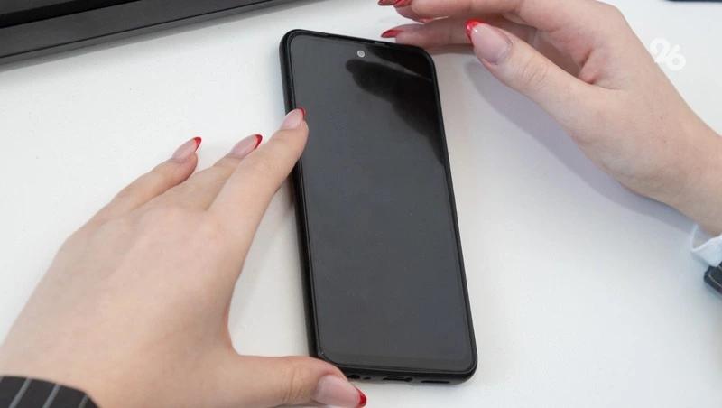 Россияне могут узнать в «Госуслугах», сколько на них зарегистрировано сим-карт