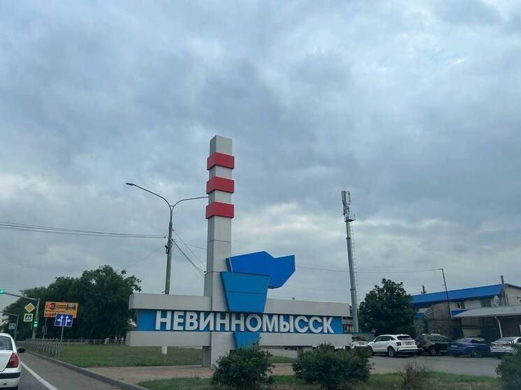 Силы ПВО отразили массированную ночную атаку на Ставрополье: сбито 28 дронов