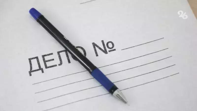 Следком России просит доклад по делу обманутого фермера со Ставрополья