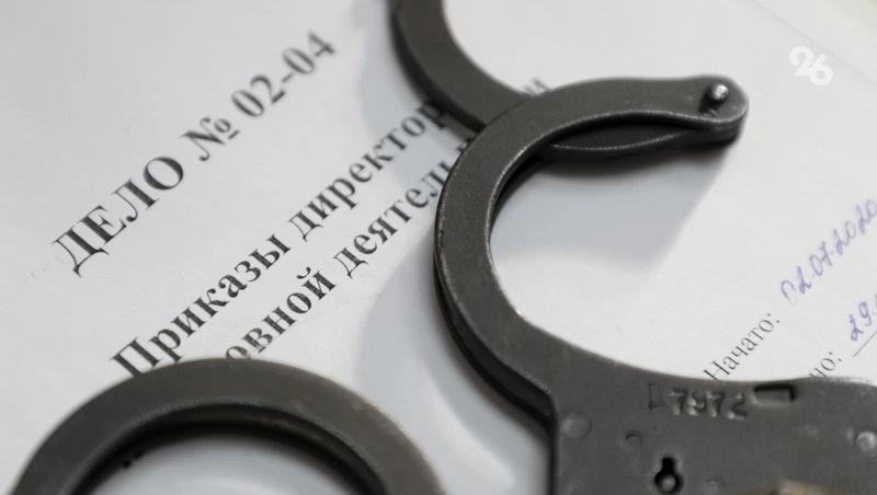 Соучастницу кисловодского футболиста, подозреваемого в убийстве, задержали