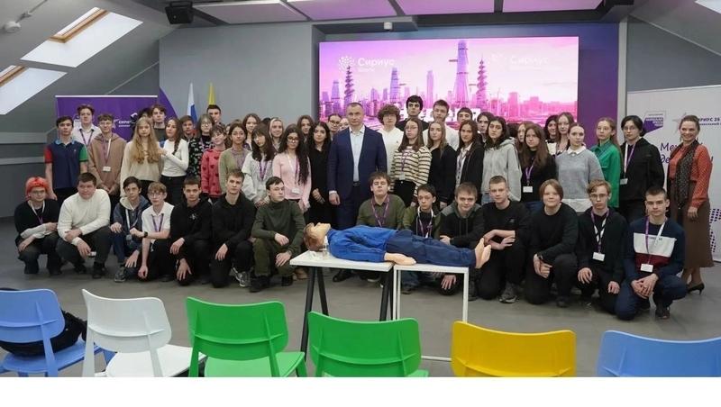 Специалисты провели для учеников &laquo;Сириуса 26&raquo; лекцию об энергетике региона