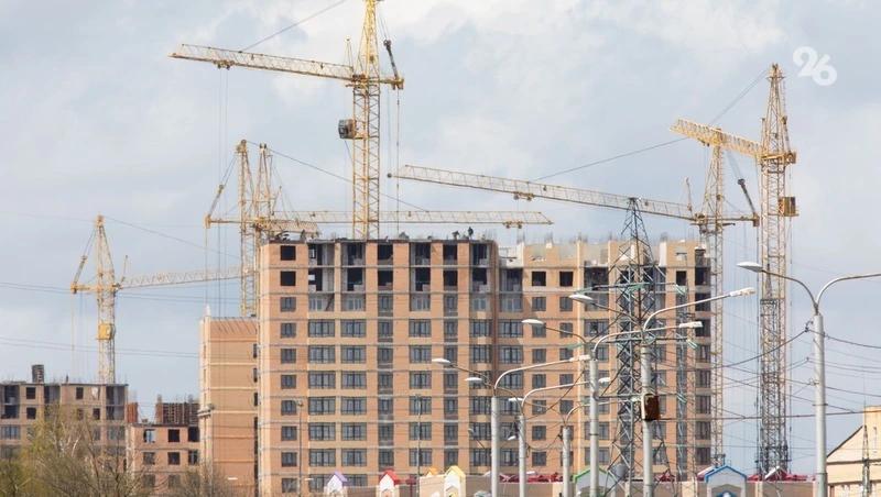Ставрополь занял 25-е место в рейтинге городов России по строительству квартир