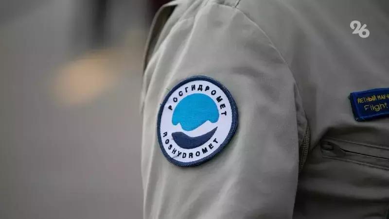 Ставропольцам рассказали, что искусственный дождь не вредит природе