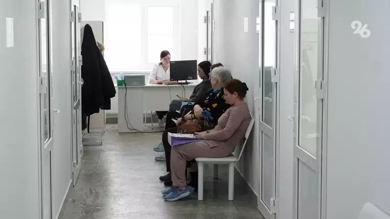 Ставропольцы могут записаться к врачу онлайн через MAX и Госуслуги