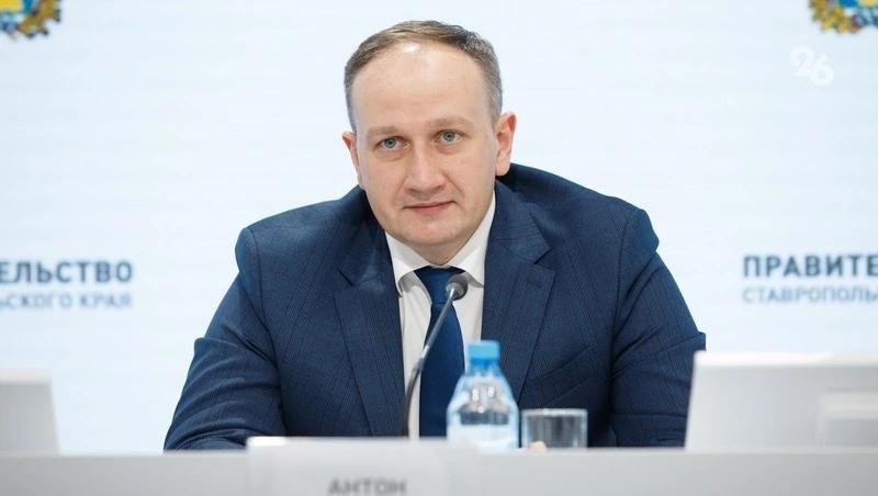 Ставрополье стало лидером на Северном Кавказе по развитию безналичных платежей