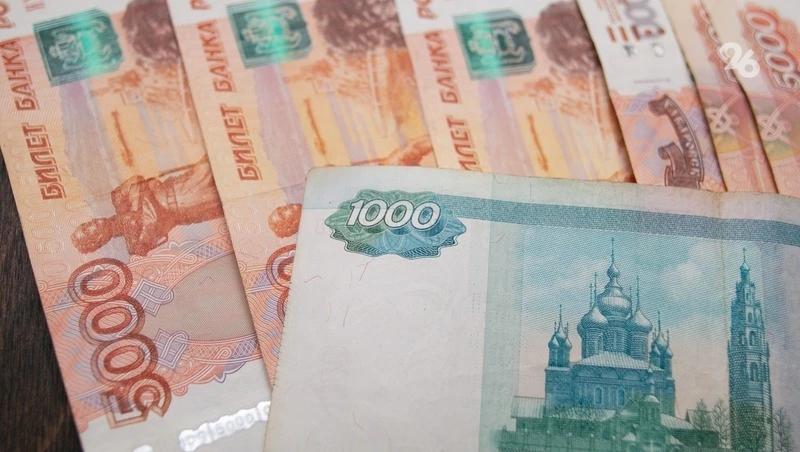 Ставрополец выплатил 250 тыс. рублей алиментов после возбуждения уголовного дела