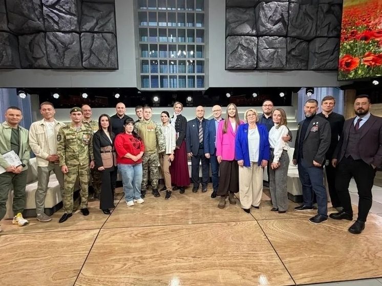 Ставропольские ветераны СВО стали участниками телепроекта