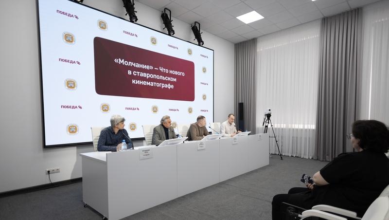 Ставропольский актёр признался, что играть роль человека с ДЦП было тяжело