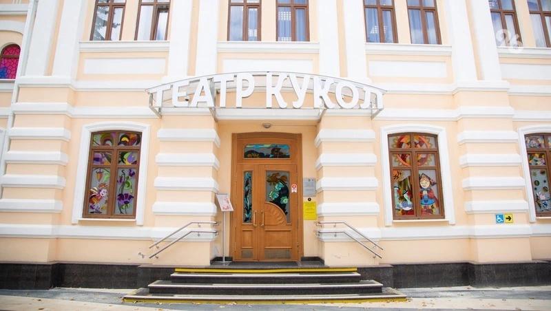 Ставропольский театр кукол обновляет оснащение благодаря нацпроекту