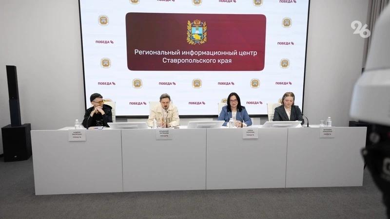 Ставропольский театр кукол обновляет оснащение благодаря нацпроекту