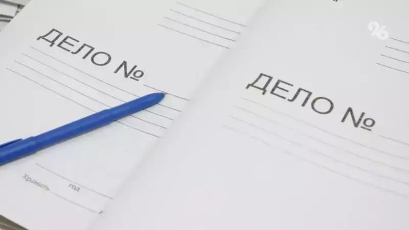 Стоматология в Ставрополе наказана за рекламу услуг без предупреждения о рисках