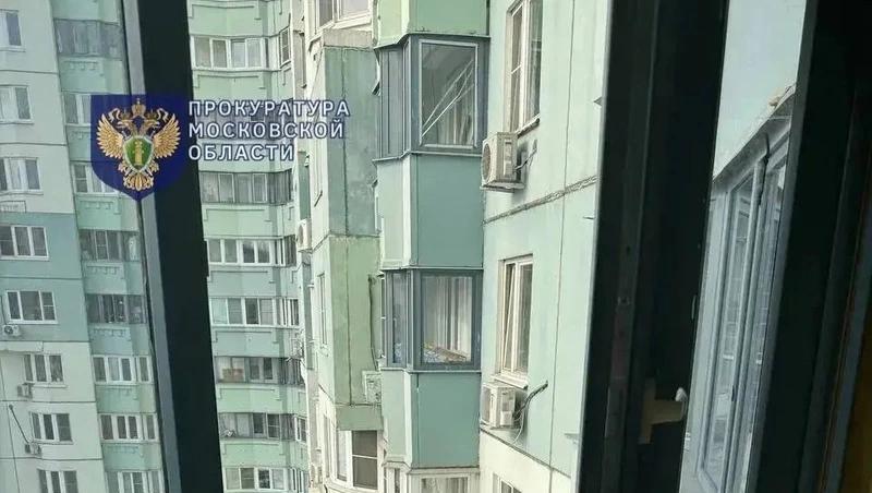 Стриптизёр расчленил ставропольчанку в Подмосковье